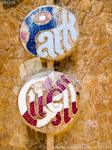 Image of Park Güell