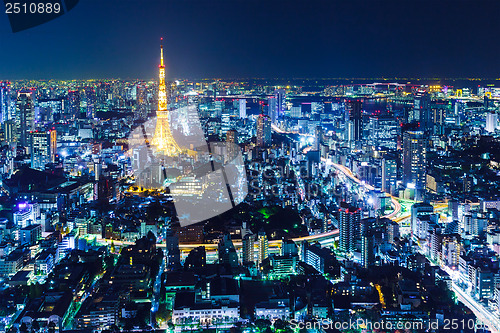 Image of Tokyo skyline at night