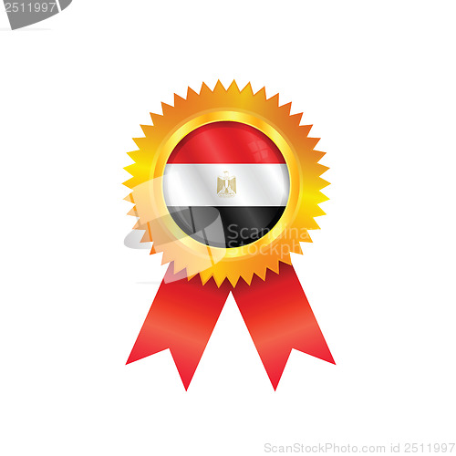 Image of Egypt medal flag