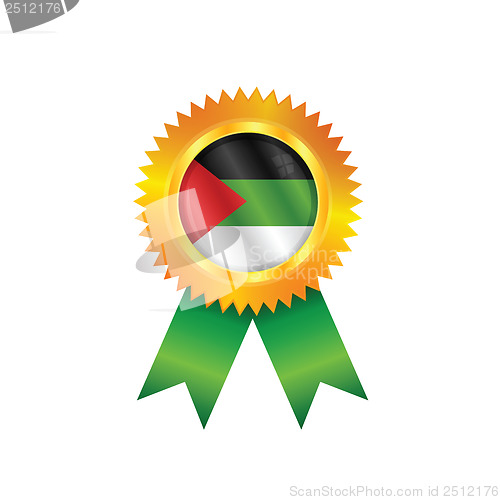 Image of Hejaz medal flag