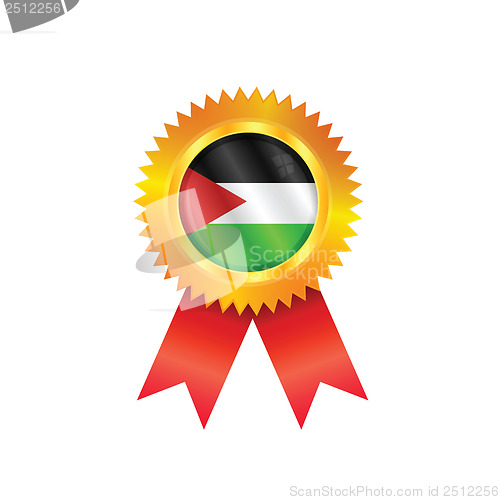 Image of Gaza Strip medal flag