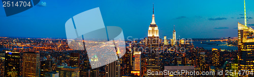 Image of New York City cityscape in the night