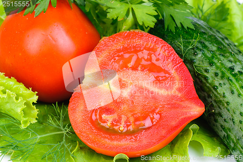 Image of fresh vegetables  background