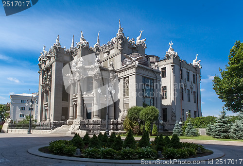 Image of The house with chimeras in Kiev, Ukraine