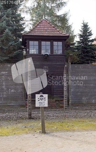 Image of Nazi guard tower house by barracks Auschwitz German Nazi concent