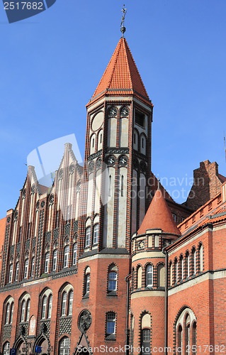 Image of Gliwice, Poland.