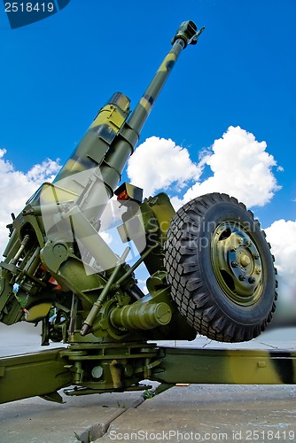 Image of howitzer