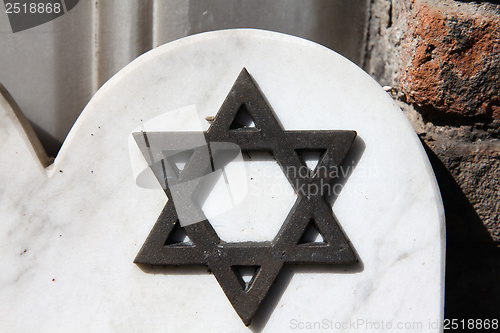 Image of Hebrew star symbol