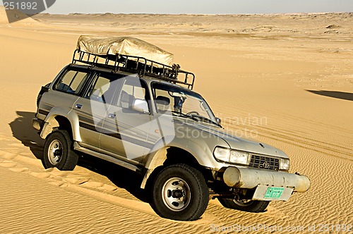 Image of White Desert Egypt