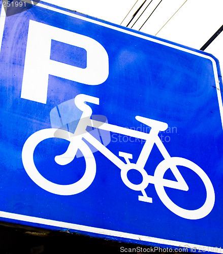 Image of Bike Parkhere