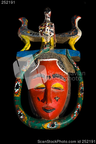 Image of Vintage African mask