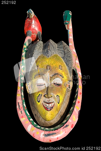 Image of Vintage African mask