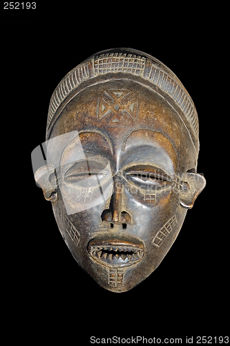 Image of Vintage African mask