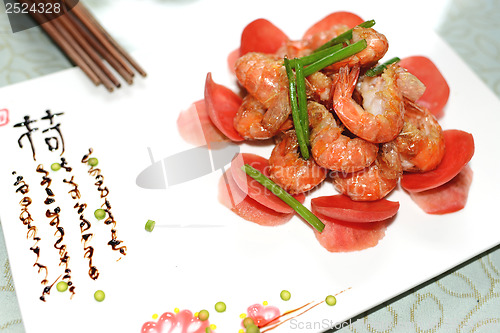 Image of Stir-fried flowering Chinese chives with prawns and carrot