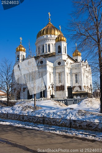 Image of Christ Saviour Cathedral