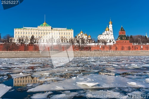 Image of Moscow Kremlin