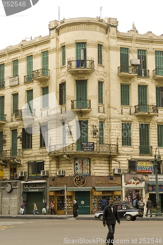 Image of Maidan Talaat Harb - Downtown Kairo