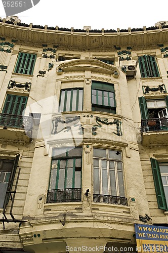 Image of Downtown Cairo