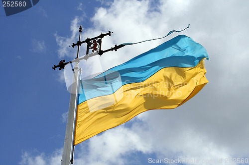 Image of Ukraine flag