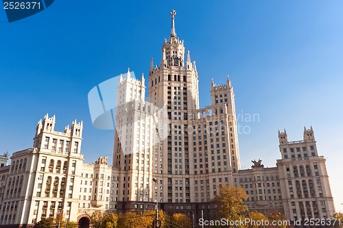 Image of Kotelnicheskaya Embankment Building