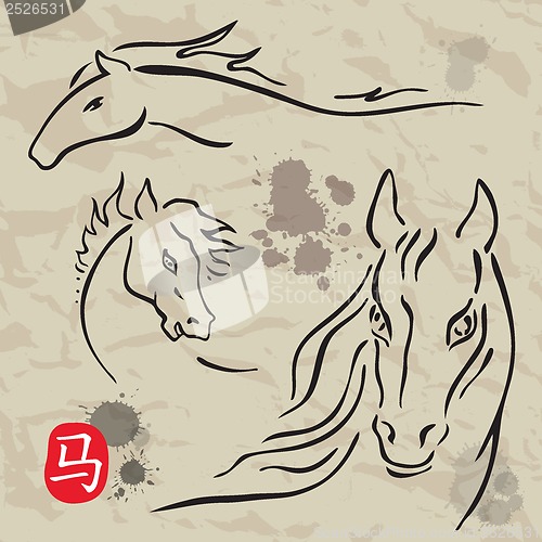Image of Horses symbols  collection. Chinese zodiac 2014.