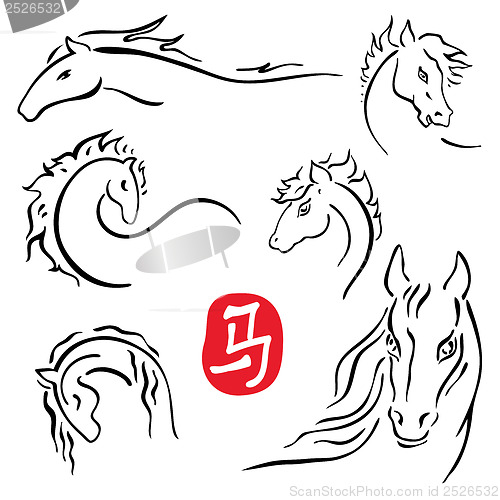 Image of Horses symbols  collection. Chinese zodiac 2014.