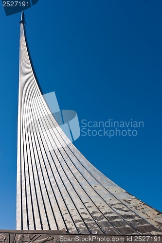 Image of Conquerors of Space Monument