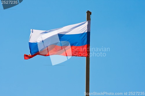 Image of Flag of Russia