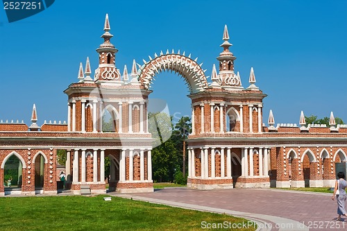 Image of Tsaritsyno in Moscow