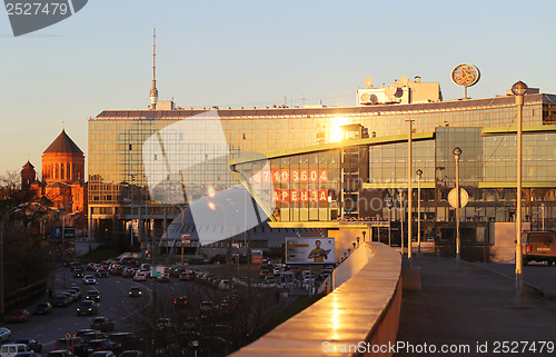 Image of Cityscape in Moscow