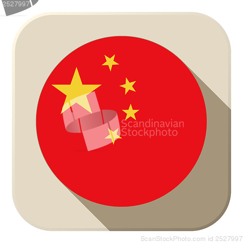 Image of China Flag Button Icon Modern