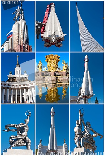 Image of Exhibition Centre in Moscow