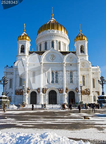 Image of Christ Saviour Cathedral