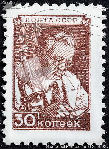 Image of Scientist Stamp