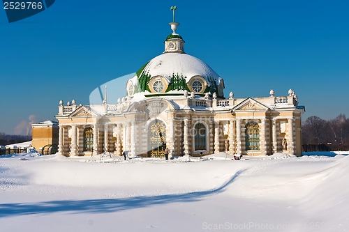 Image of Pavilion Grotto in Kuskovo