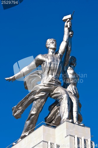 Image of Worker and Kolkhoz Woman