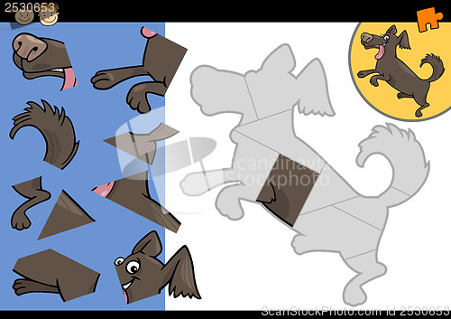 Image of cartoon dog jigsaw puzzle game