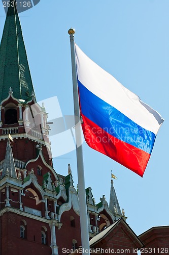 Image of Flag of Russia