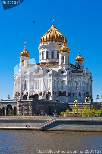 Image of Christ Saviour Cathedral