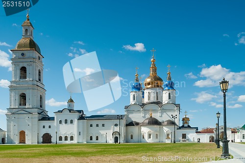 Image of St Sophia-Assumption Cathedral in Tobolsk Kremlin