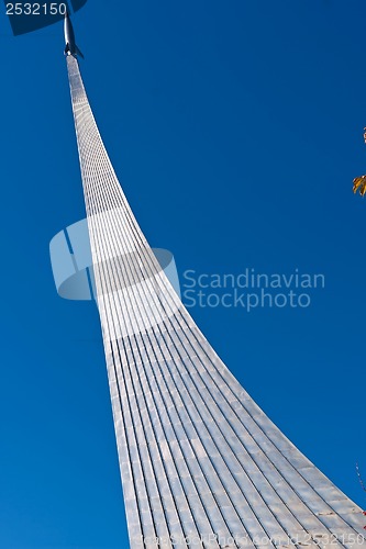 Image of Conquerors of Space Monument