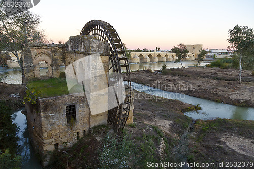 Image of Old windmill in Cordoba, Spain 