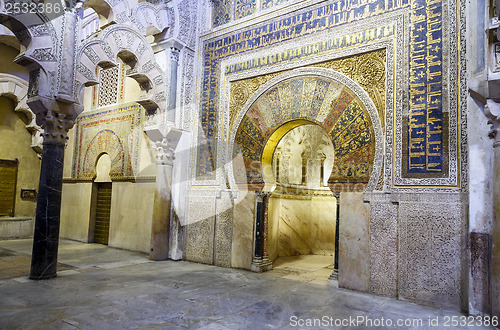 Image of Cordoba mosque inside, Spain