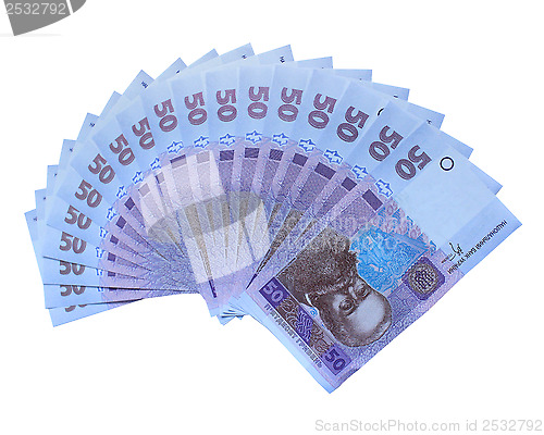Image of Ukrainian money value of 50 grivnas