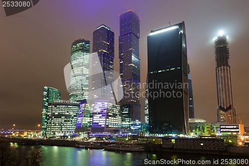 Image of Skyscrapers at night