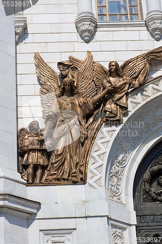 Image of Christ Saviour Cathedral