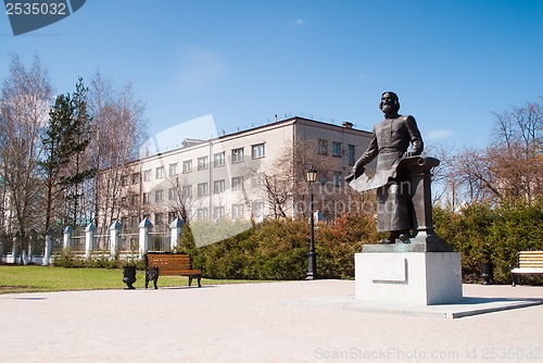 Image of Tobolsk, Monument of Remezov S.U.