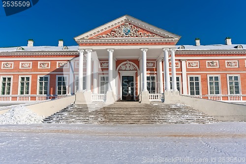 Image of Palace in Kuskovo