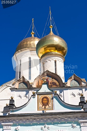 Image of Trinity Cathedral