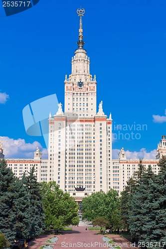 Image of Moscow State University